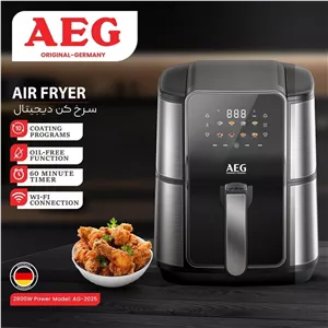 سرخ کن آاگ ( AEG) مدل AG-2025