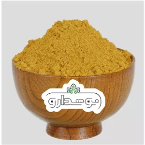 ادویه پلویی 10 گرمی (پسکرایه)