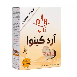 آرد کینوا اُ آ ب - 250 گرم