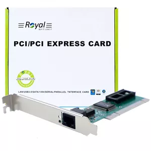 کارت شبکه اینترنال رویال ROYAL