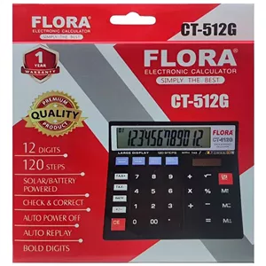 ماشین حساب فلورا Flora CT-512G