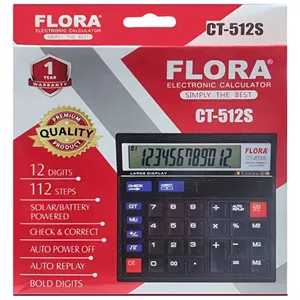 ماشین حساب فلورا Flora CT-512S