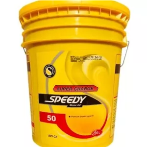توربو شارژ 50 CF اسپیدی