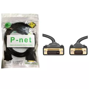 کابل1.5MتصویریP-NET DVI TO DVI