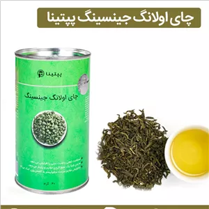 چای اولانگ جینسینگ پپتینا 