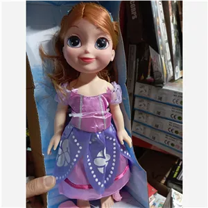 عروسک فروزن گوشتی 