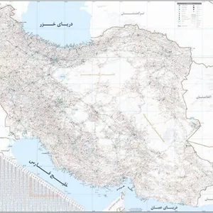 نقشه راه های ایران (کد 280)،(گلاسه)