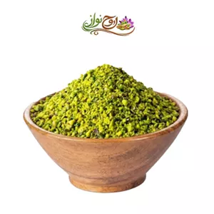 پودر پسته