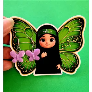 گیفت محرم ، نذر محرم ، گیفت گوشواره ، نذر اربعین 1