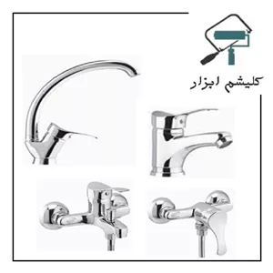 شیر آلات فیروزه مدل مهرسان کروم ست