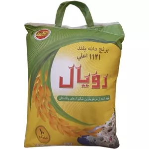 برنج پاکستانی دانه بلند 1121 رویال