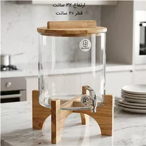 کلمن شیشه ای BLWOOD کد 321 با ارسال رایگان 