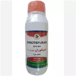 حشره کش سیستمیک دینوتفوران (استارکل) شته، سفیدبالک و ..