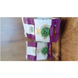 هل سبز اکبری 100 گرمی