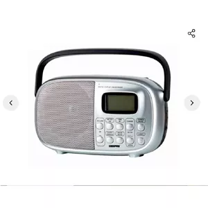 رادیو دیجیتال شارژی جیپاس مدل GR13012