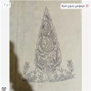 پته خام سرو کهن زیبا شال سفید نانوپشم 