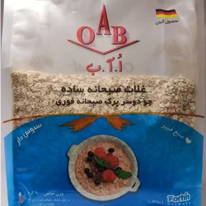 جو دوسر پرک فوری OAB