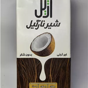 شیر نارگیل غیر لبنی