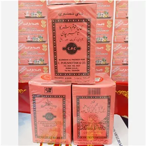 چای شمشیری هندی 
