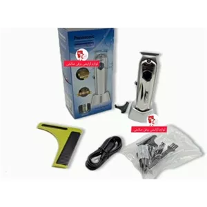 ماشین اصلاح صفر زن و خط زن حرفه ای بدن متال پاناسونیک ژاپن Panasonic professional Japan