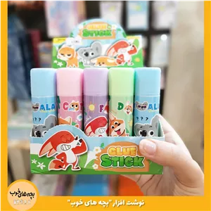 چسب ماتیکی فانتزی 15 گرم yalong طرح حیوانات