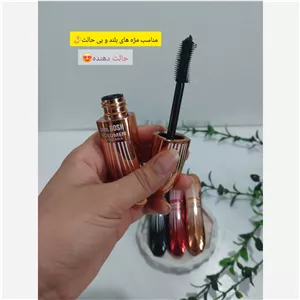 ریمل حالت دهنده فوق العاده گاش