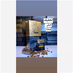 قهوه ماسالا گانودرما 20 عددی اصل..