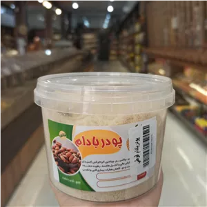 پودر بادام