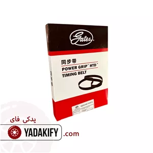 تسمه تایم لیفان 520 پاورگریپ