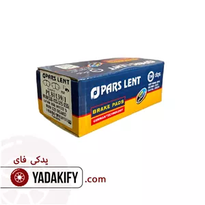 لنت جلو فوتون ساوانا پارس لنت