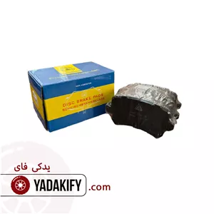 لنت عقب فولکس واگن کدی پارت هندل