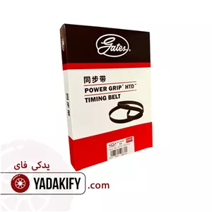 تسمه تایم ام وی ام X22 پاورگریپ