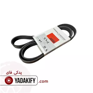 تسمه دینام جیلی RV7 هاچبک یورو 5 دانگیل کره