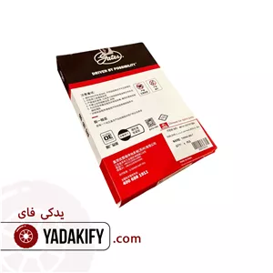 تسمه تایم ام وی ام 530 پاورگریپ