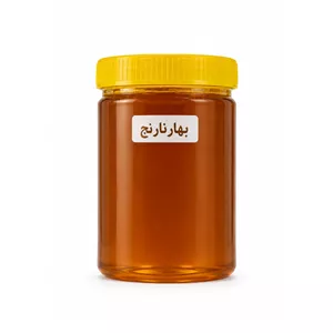 عسل بهارنارنج 1 کیلویی مناسب افراد سرد مزاج 
