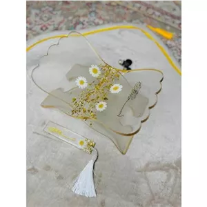 رحل قرآن رزینی بزرگ 
