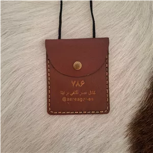 کیف دعا بزرگ جاحرزی گردن آویز چرم