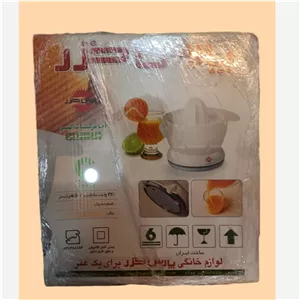 آب مرکبات گیر پارس خزر مدل سیتروس