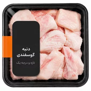 دنبه گوسفندی