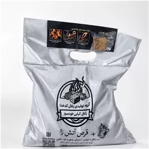 ذغال کبابی 5 کیلویی