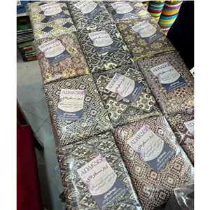 زیر سفره