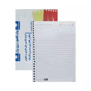 کاغذ یدک کلاسور زرین