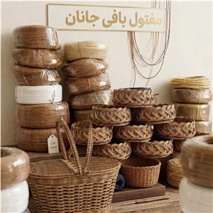 فروش انواع نخ و تسمه مفتول بافی ارغوان بافی