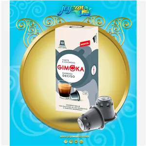 کپسول قهوه جیموکا دسیسو (Deciso) بسته 10 کپسولی
