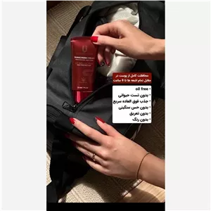کرم ضد افتاب لاکچری کوین