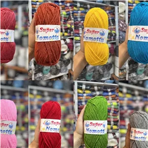 کاموا سوپر نوموتا 100 گرم رنگبندی کامل