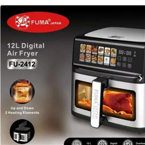 سرخ کن 12لیتری فوما ژاپن دوالمنت مدل 2412