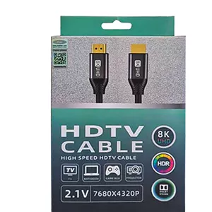 کابل HDMI 8K ورژن 2.1 پی نت 1.5 متری کد 4950