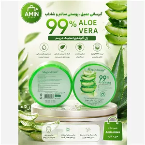ژل ابرسان آلوررائه مجیک دریم