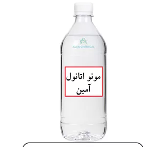 مونواتانول آمین (Monoethanolamine یا MEA)-5لیتر